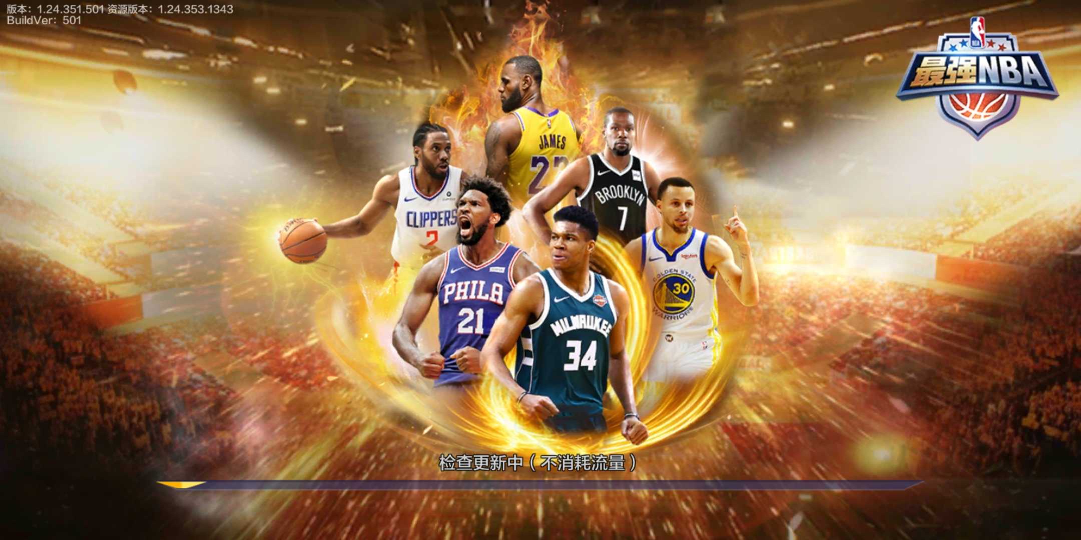 【新闻】逾2亿美元“蒸发”后，美光恢复对华为的芯片供应(图1)